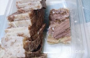 Steamed Lamb Slice