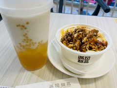 -满记甜品(静安大悦城店)