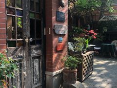 -古董花园(思南路42弄小区店)