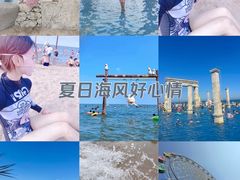 -渔岛海洋度假区