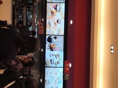 -永和大王(蛙嫩紫苏香·共和新路店)