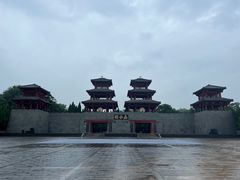 -函谷关历史文化旅游区