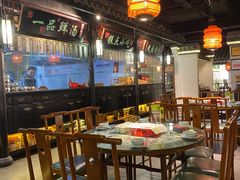 大堂-卢大鲜鱼头捞饭(美利广场店)