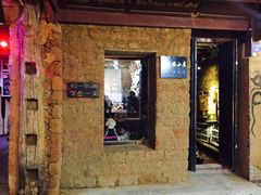 -大冰的小屋