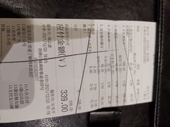 -酸喜·三度酸·贵州味