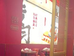 -满园烤鸭·春饼(沈北万达店)