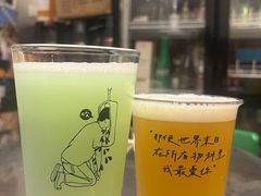 -吹泡·Triphop(棋盘店)