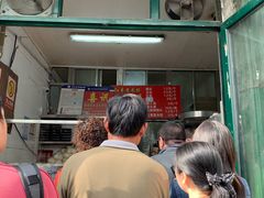 -天泽祥·鼓楼馒头(鼓楼店)
