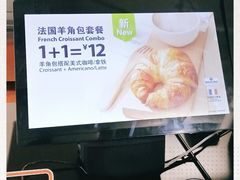 -山姆餐吧(南昌红谷滩印象城店)