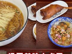 -百年老字号·观振兴蟹黄面·三虾面·苏式面(观前街富仁坊巷店)