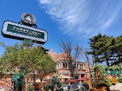 -上街里市集(悦喜客来广场店)