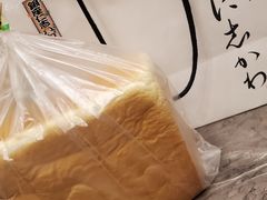 -银座仁志川·生吐司专门店(香港广场店)