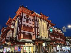 -上海大酒店(南京东路店)