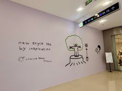 -万达广场(泰安泰山店)