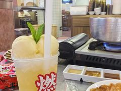 -燃计沙茶皇·香港沙茶火锅(人广旗舰店)
