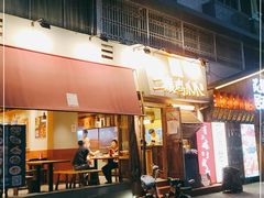 门面-二孃鸡爪爪(东风路总店)