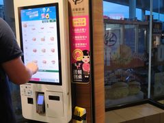 -麦当劳(虹梅路地铁站店)