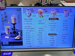 -砂之船奥莱(南京江宁店)