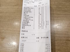 -家宴滇食记·云南家常菜