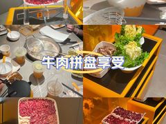 -潮发潮汕牛肉店(软件基地店)