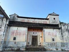 -林寨古村