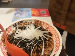 -牛邸·烧肉饭(来福士店)