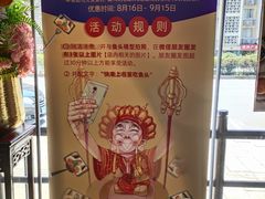 -上名堂·鱼头好吃(体育场路店)