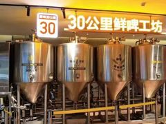 -丰茂烤串(公园店)