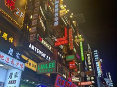 -黄兴南路步行商业街