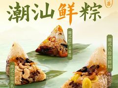 -DANXI丹喜面包·蛋糕(龙腾店)