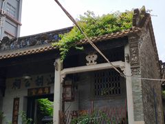 -黄埔古港