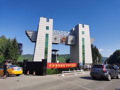 -图们国门景区