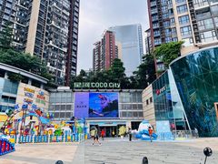 -深圳龙华星河COCO City(民治店)