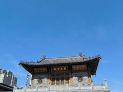 -大慈恩寺(大雁塔)