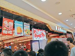 -龍歌自助小火锅(市南金茂湾店)