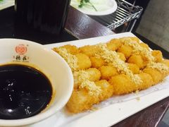 -重庆德庄火锅(体育中心店)
