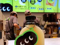 -混果汁(喜荟城店)