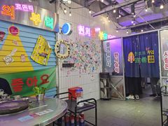 -玄希浪漫厨房·韩料烤肉(湖滨银泰in77店)