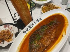-李记搅团•非遗陕菜(三桥店)
