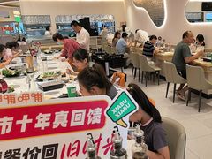 -呷哺呷哺 黄金牧场 (新辰里学清路店)