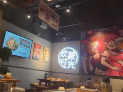 -木屋烧烤(龙岗龙城万科里店)
