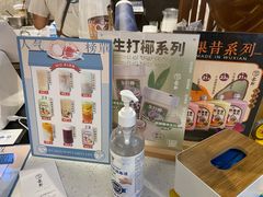 -雾鲜(KKMALL店)