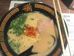 -一蘭拉面(新宿中央东口店)
