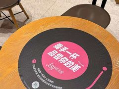 -星巴克(成都市中海右岸环宇坊店)
