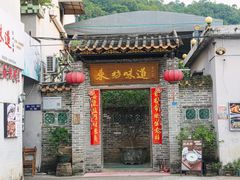 -东坊味道私房菜·地道顺德菜(大良店)