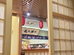 -鮨桐日本料理(望京店)