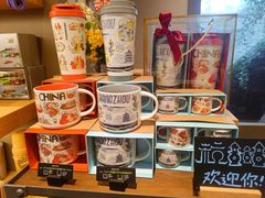 -星巴克(杭州北山路店)