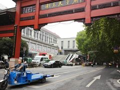 -荔银肠粉·非遗手藝(夫子庙店)