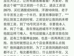 android_upload_pic-星乐汇量贩式KTV(中冶祥腾城市广场店)