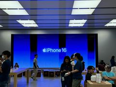 -Apple零售店(深圳益田假日广场店)